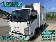 2020 ISUZU OTHER