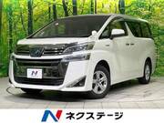 2018 TOYOTA VELLFIRE HYBRID