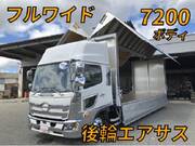 2019 HINO OTHER