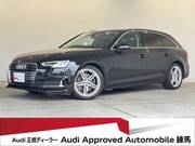 2019 AUDI A4 AVANT