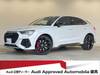 AUDI OTHER