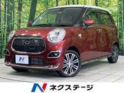 2015 DAIHATSU CAST