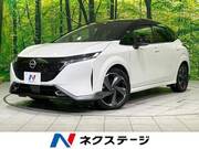 2022 NISSAN OTHER