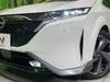 NISSAN OTHER