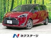 2020 TOYOTA SIENTA