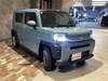 DAIHATSU OTHER