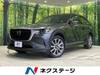 MAZDA OTHER