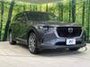 MAZDA OTHER