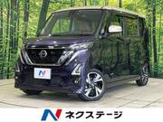 2022 NISSAN ROOX