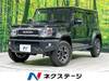 SUZUKI OTHER