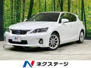 2011 LEXUS CT