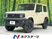 2023 SUZUKI JIMNY XC