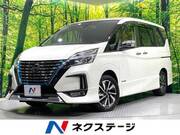 2019 NISSAN SERENA