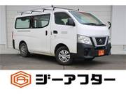2020 NISSAN CARAVAN