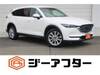 MAZDA OTHER