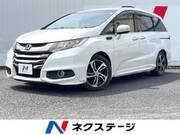 2014 HONDA ODYSSEY ABSOLUTE