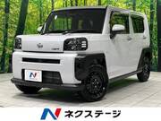 2024 DAIHATSU OTHER