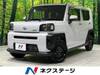 DAIHATSU OTHER