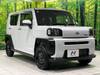 DAIHATSU OTHER