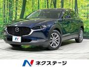 2019 MAZDA OTHER