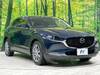 MAZDA OTHER