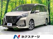 2020 NISSAN SERENA