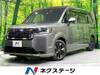 HONDA STEPWAGON