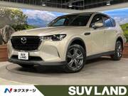 2023 MAZDA OTHER
