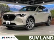 2023 MAZDA OTHER