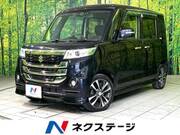 2017 SUZUKI OTHER