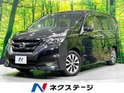 2017 NISSAN SERENA HIGHWAYSTAR V SELECTION