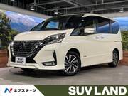 2020 NISSAN SERENA