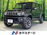 2025 SUZUKI OTHER