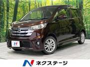 2014 NISSAN DAYZ