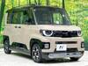 MITSUBISHI OTHER