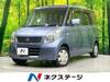 SUZUKI PALETTE