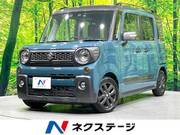2022 SUZUKI OTHER