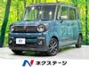 SUZUKI OTHER