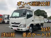2014 HINO DUTRO FLAT BODY