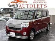 2018 DAIHATSU OTHER