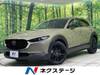 MAZDA OTHER