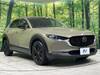 MAZDA OTHER
