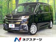 2026 SUZUKI SOLIO