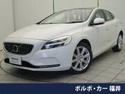 2020 VOLVO V40