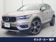 2020 VOLVO OTHER
