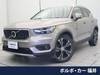 VOLVO OTHER
