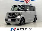 2015 HONDA N-BOX CUSTOM