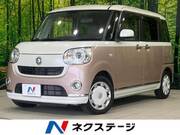 2018 DAIHATSU OTHER
