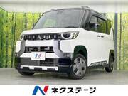 2023 MITSUBISHI OTHER