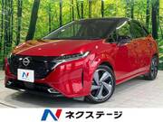 2023 NISSAN OTHER